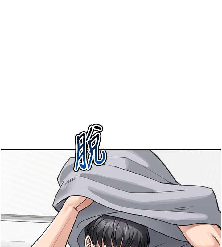 128P - 童颜继母