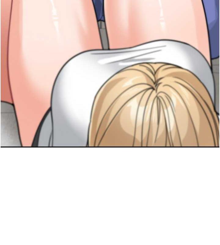 130P - 童颜继母
