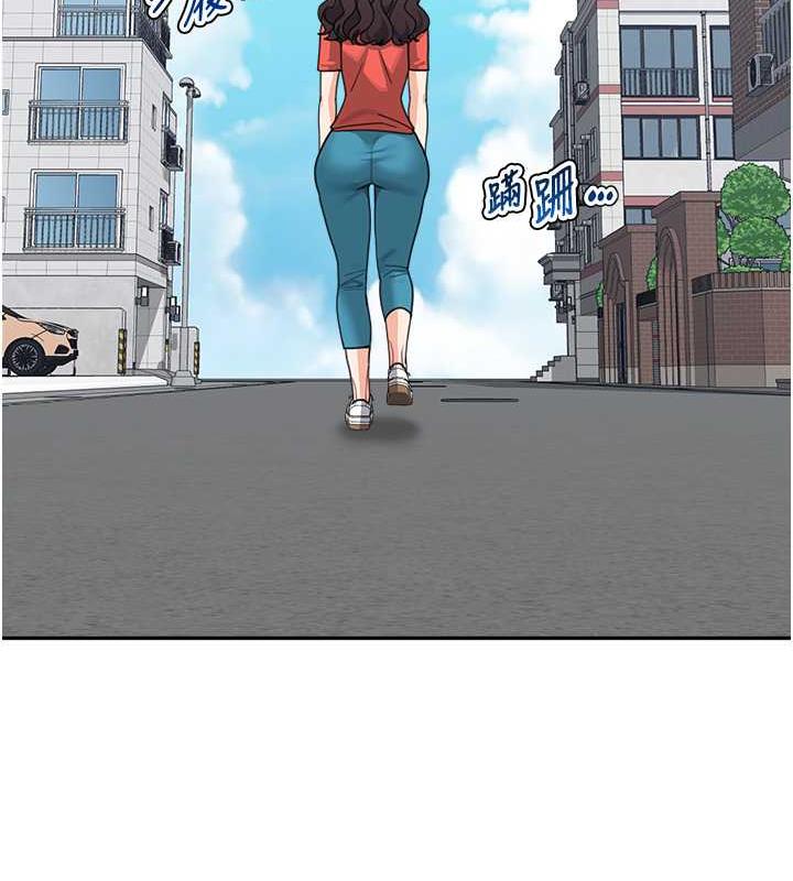 142P - 童颜继母