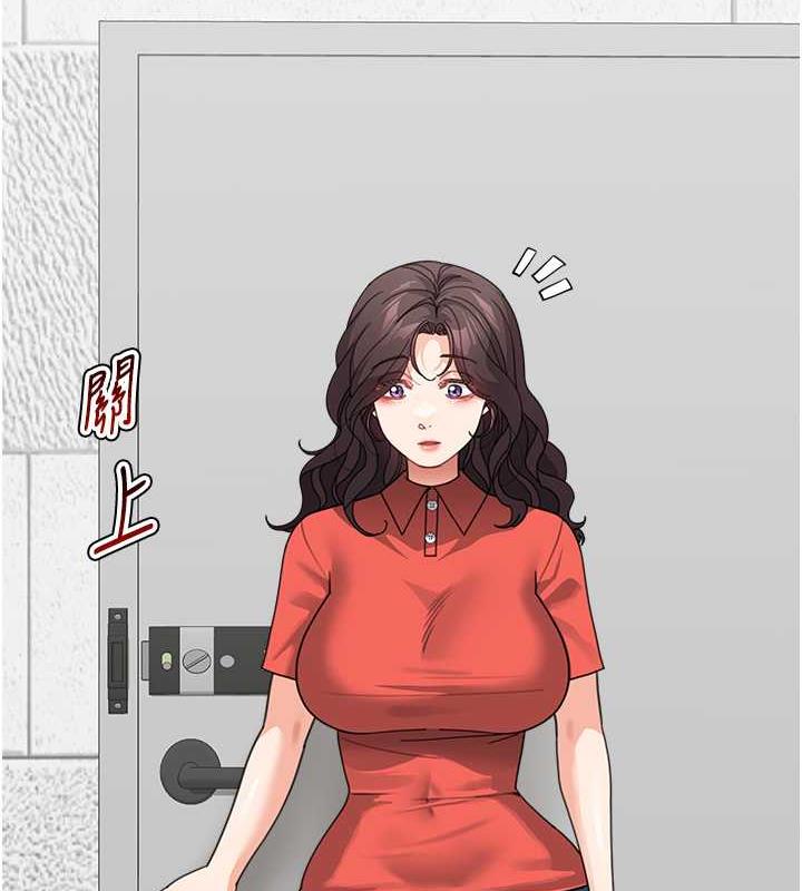 150P - 童颜继母