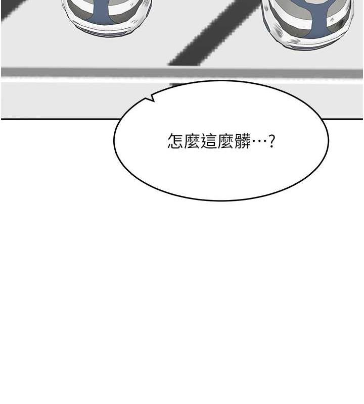 154P - 童颜继母