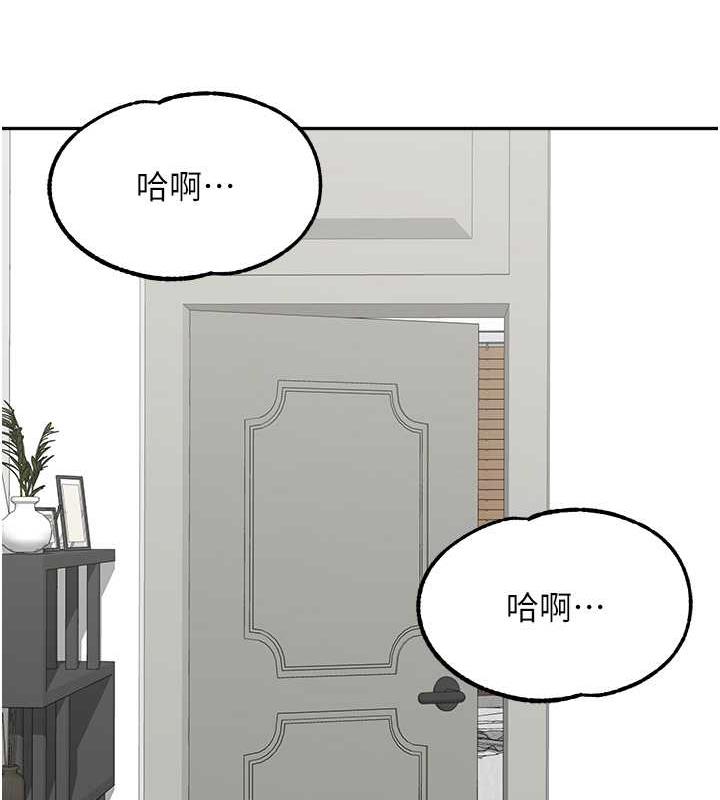 161P - 童颜继母