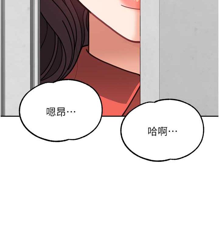 166P - 童颜继母