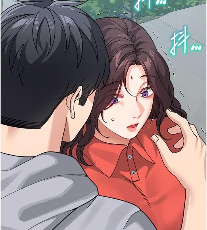 2P - 童颜继母