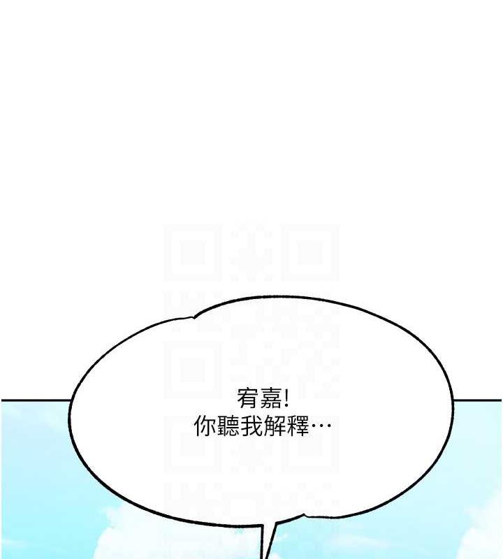 34P - 童颜继母