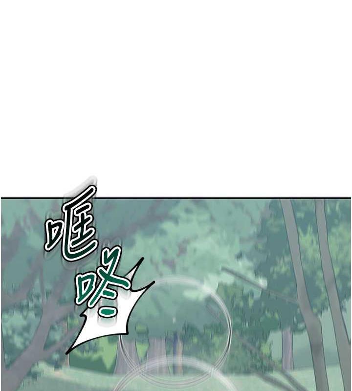 58P - 童颜继母