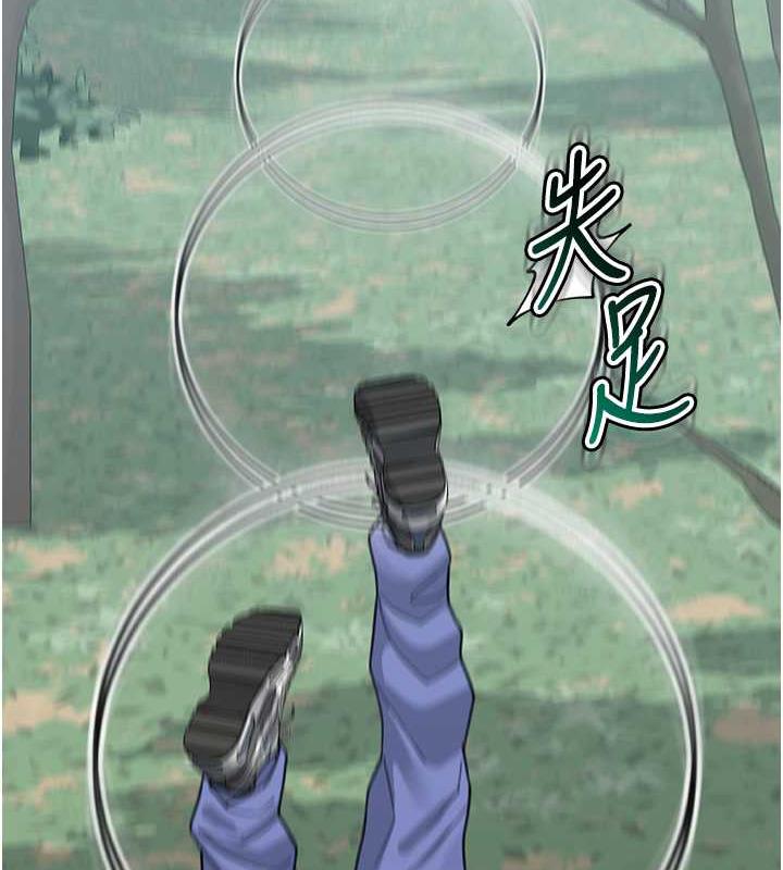 59P - 童颜继母