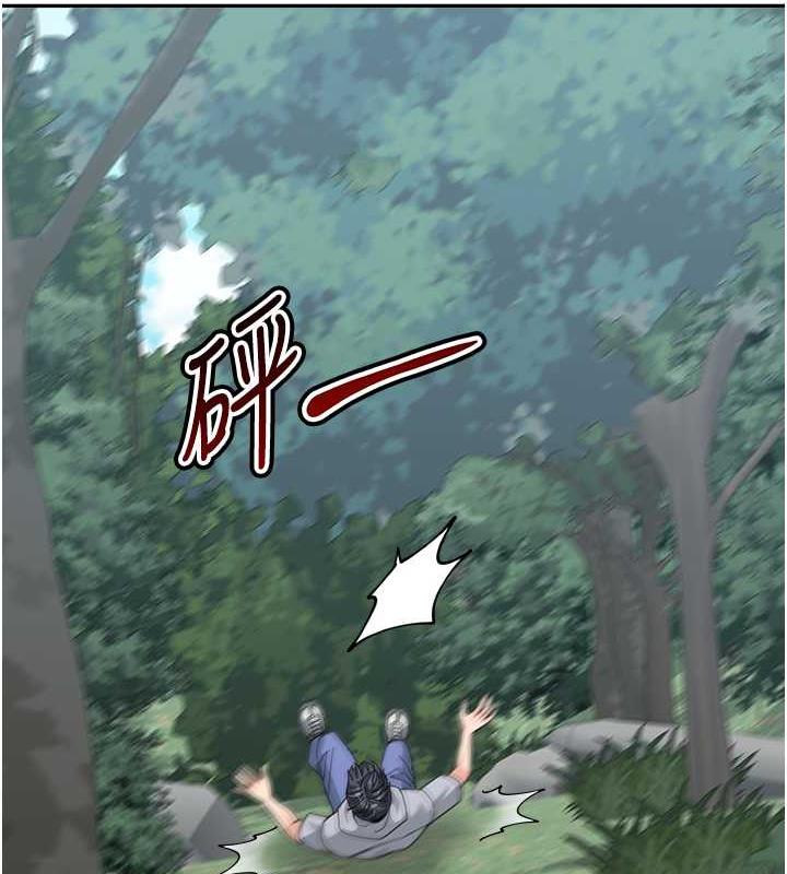 62P - 童颜继母