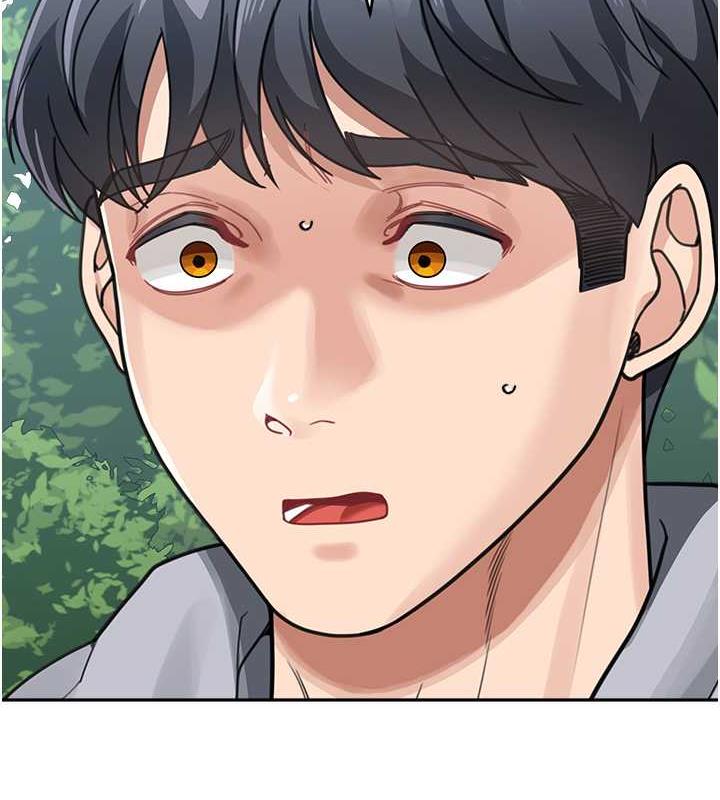 7P - 童颜继母