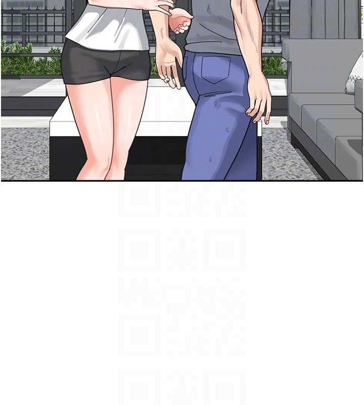 85P - 童颜继母