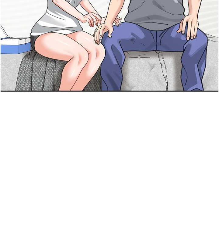 89P - 童颜继母