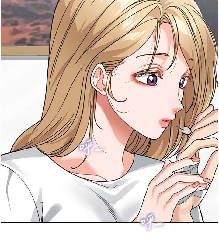 97P - 童颜继母