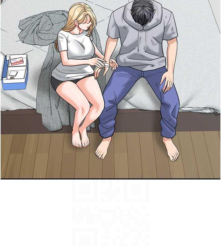99P - 童颜继母