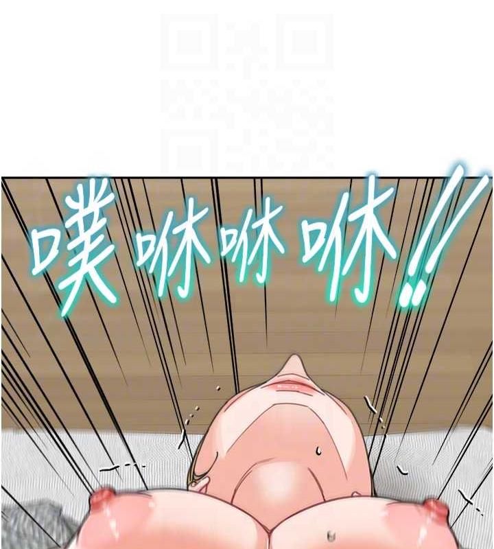 106P - 童颜继母