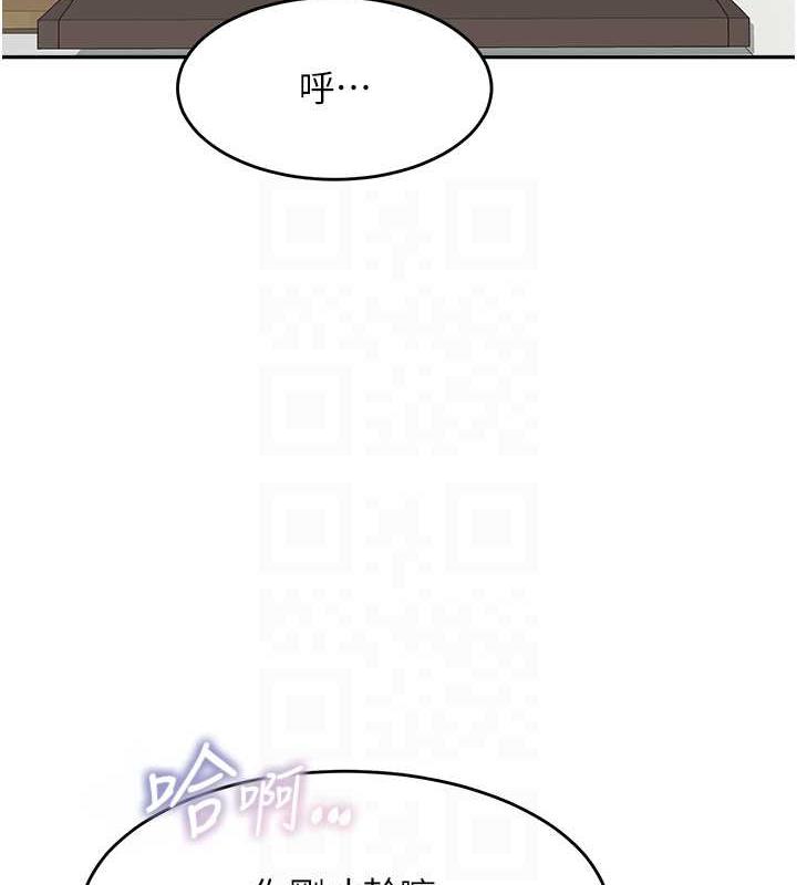 113P - 童颜继母