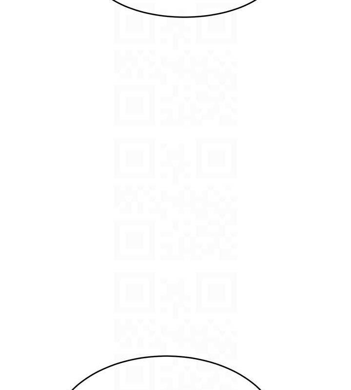 123P - 童颜继母