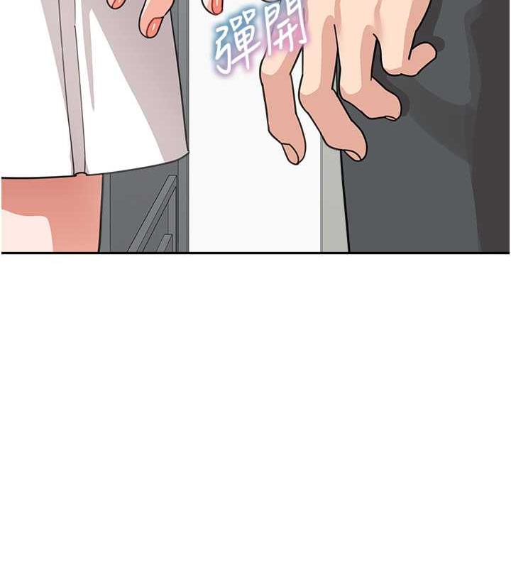 147P - 童颜继母