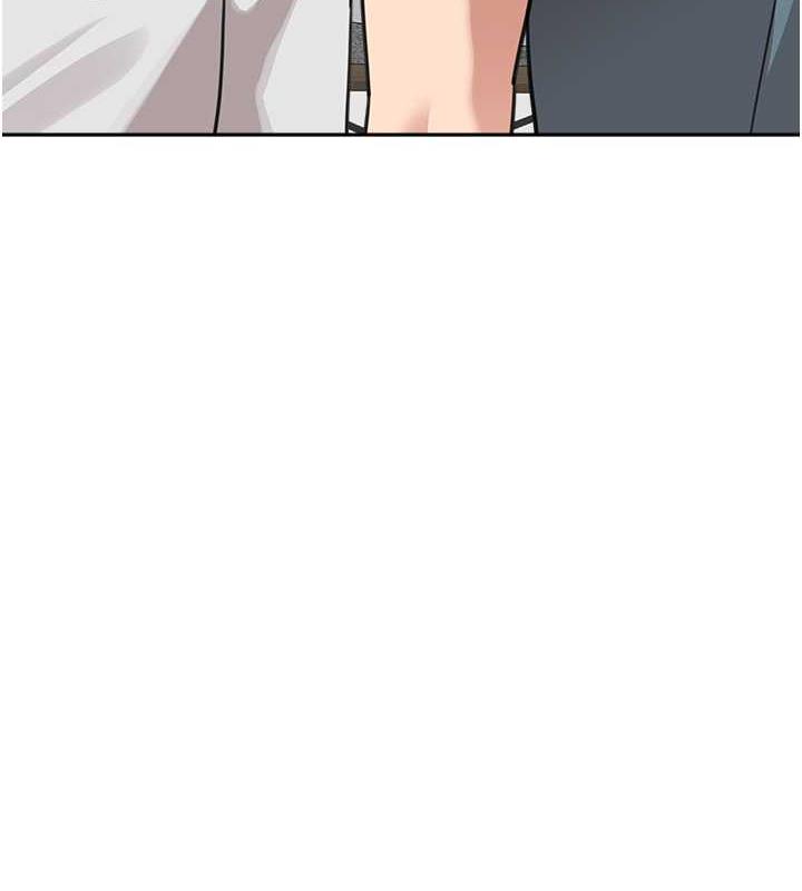 150P - 童颜继母