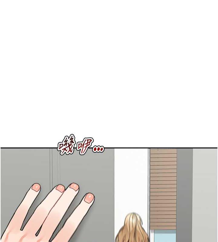 1P - 童颜继母