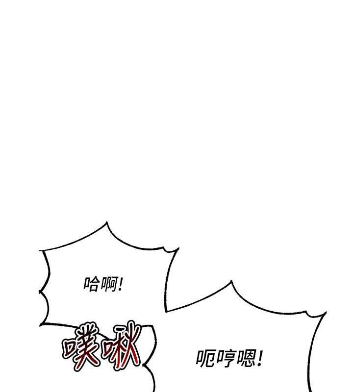 27P - 童颜继母