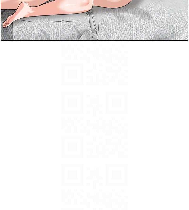 36P - 童颜继母