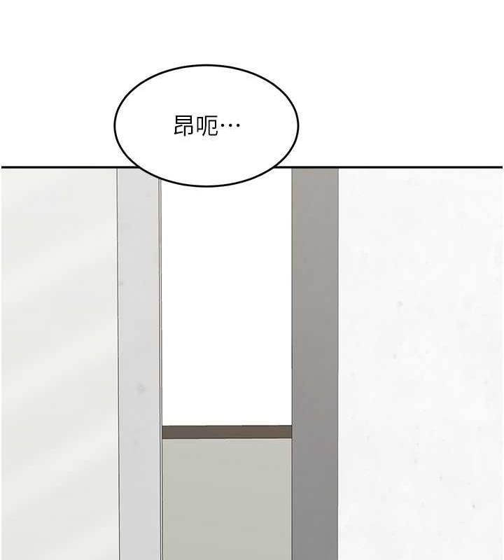 64P - 童颜继母