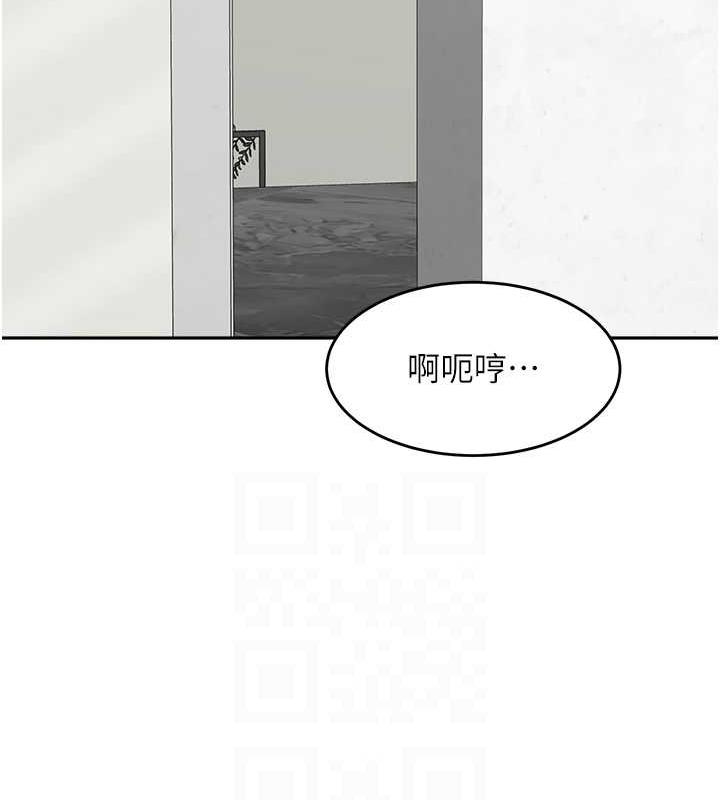 65P - 童颜继母