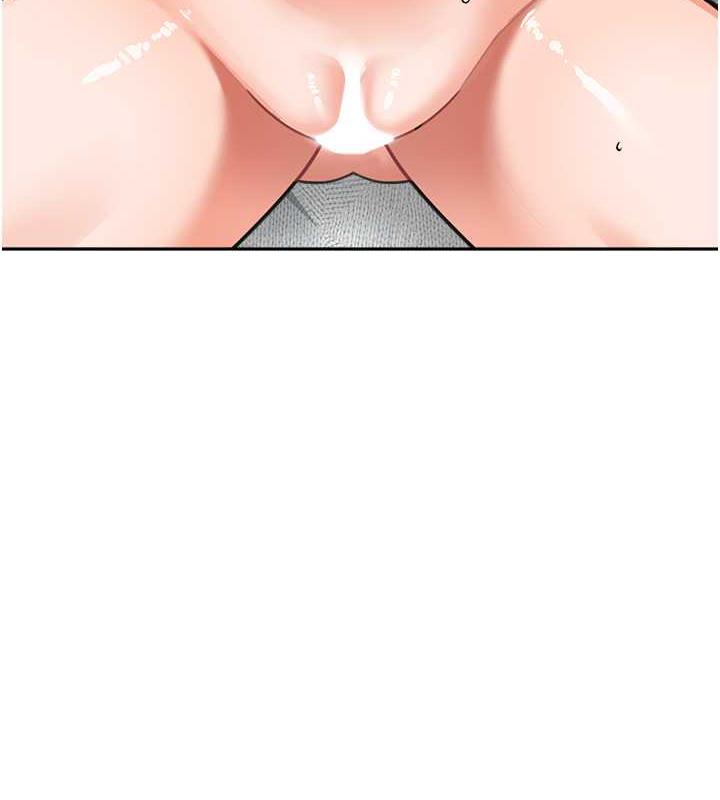 71P - 童颜继母