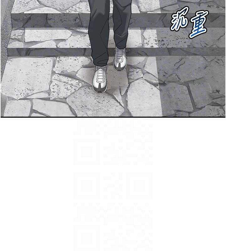 104P - 童颜继母