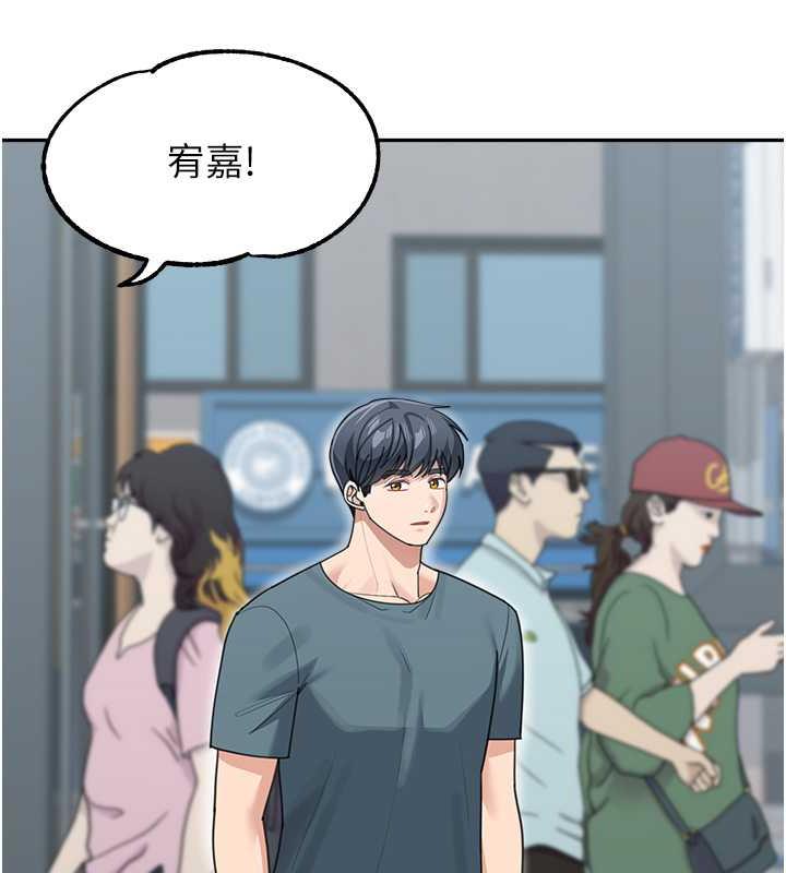 116P - 童颜继母