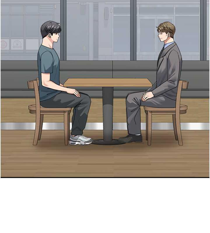 124P - 童颜继母