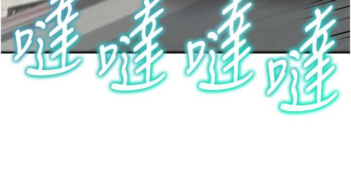 152P - 童颜继母