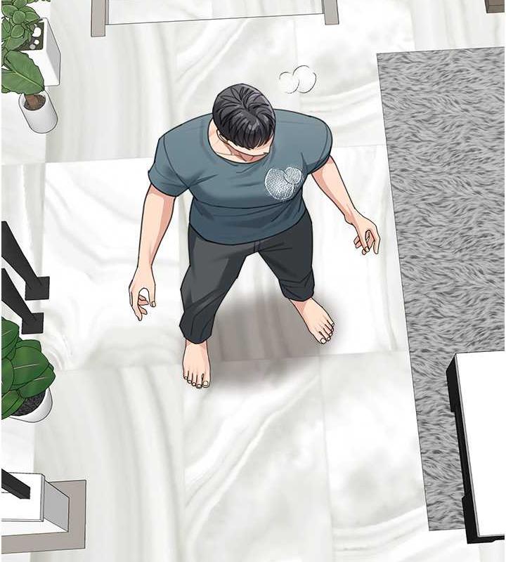 161P - 童颜继母