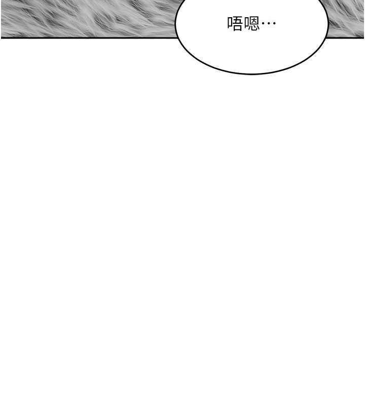 70P - 童颜继母