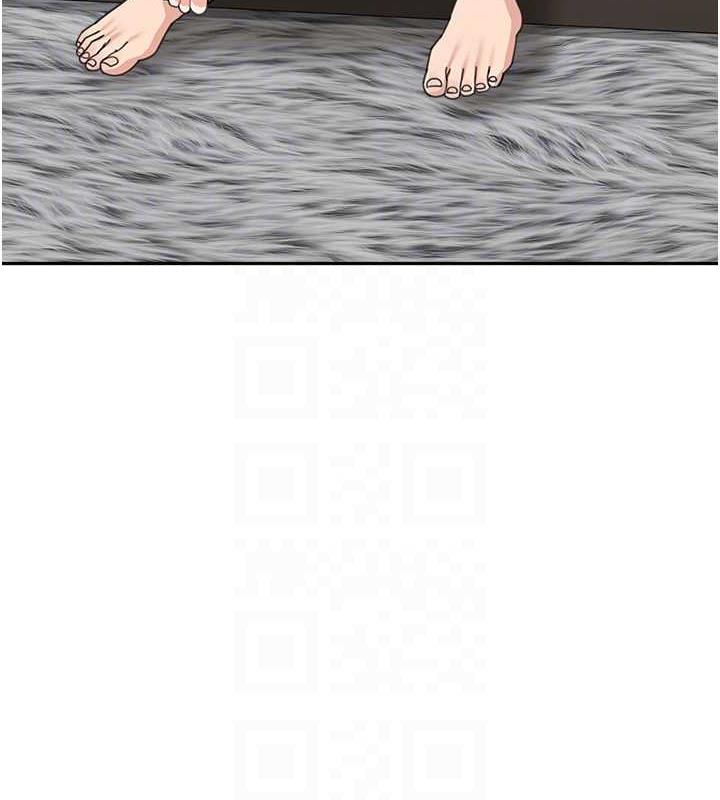 75P - 童颜继母