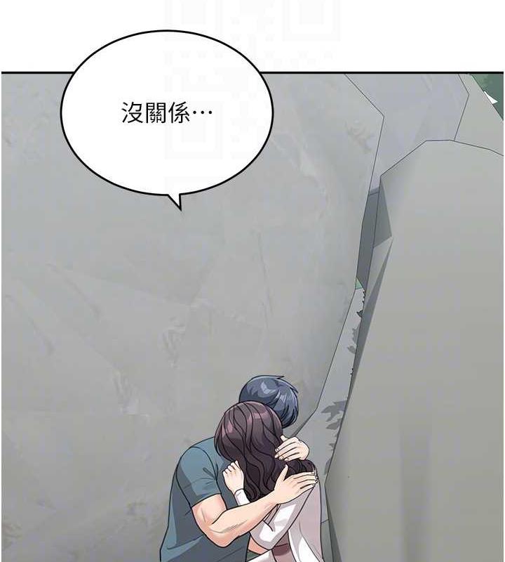 105P - 童颜继母