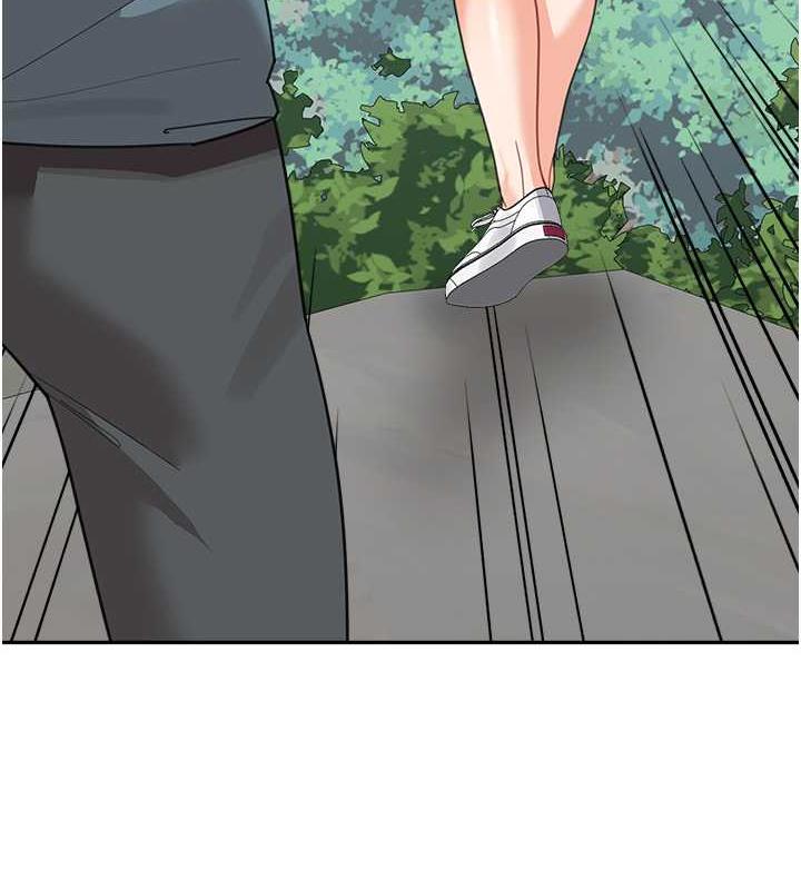 10P - 童颜继母