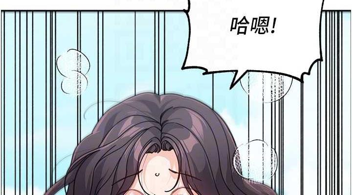 114P - 童颜继母