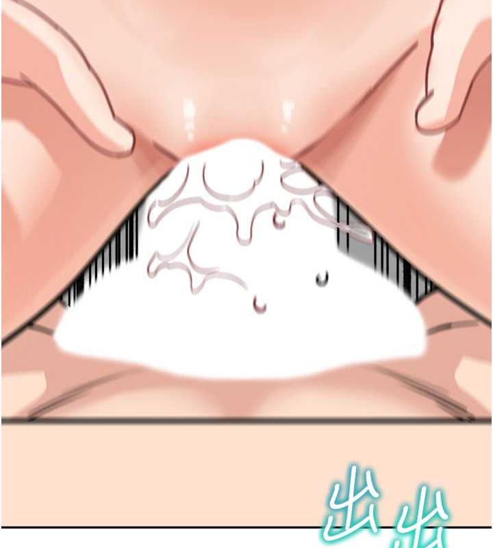 118P - 童颜继母