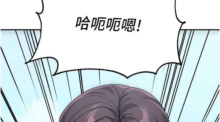 152P - 童颜继母
