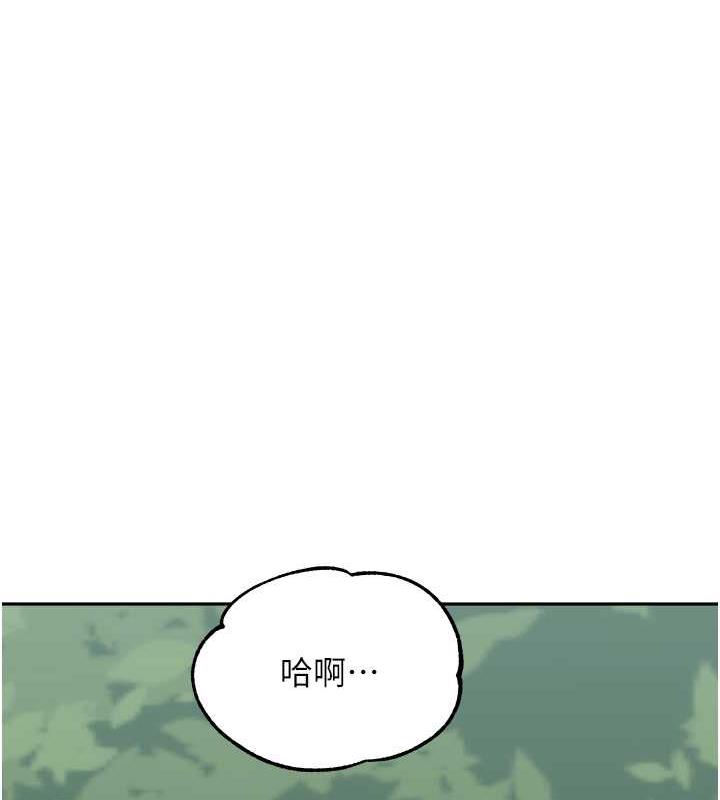 158P - 童颜继母