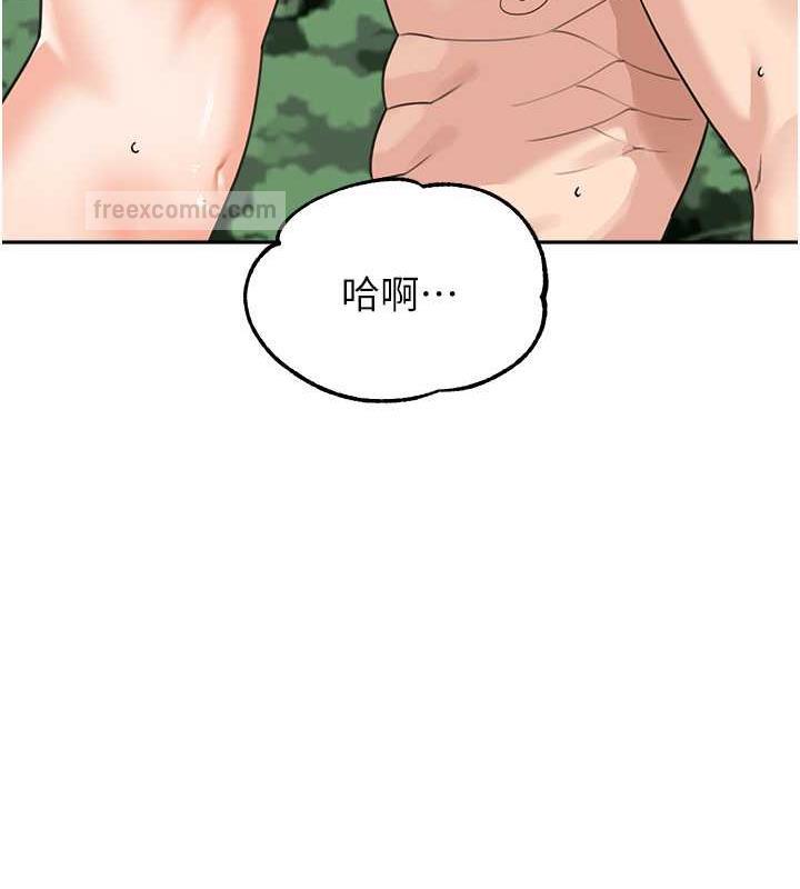 160P - 童颜继母