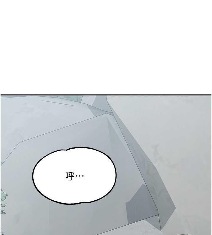 168P - 童颜继母