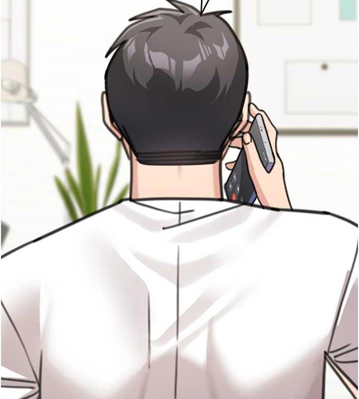 176P - 童颜继母