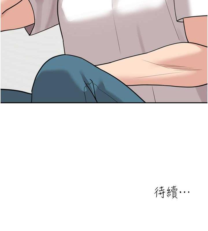 181P - 童颜继母