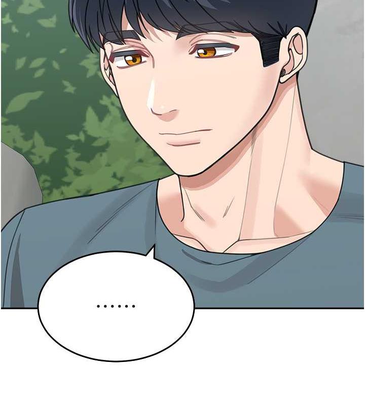 69P - 童颜继母