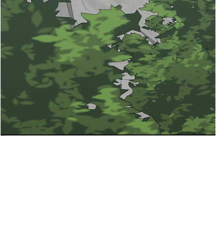 7P - 童颜继母