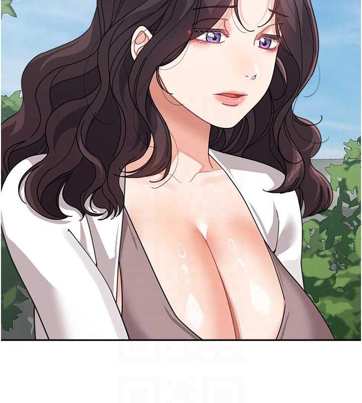 74P - 童颜继母