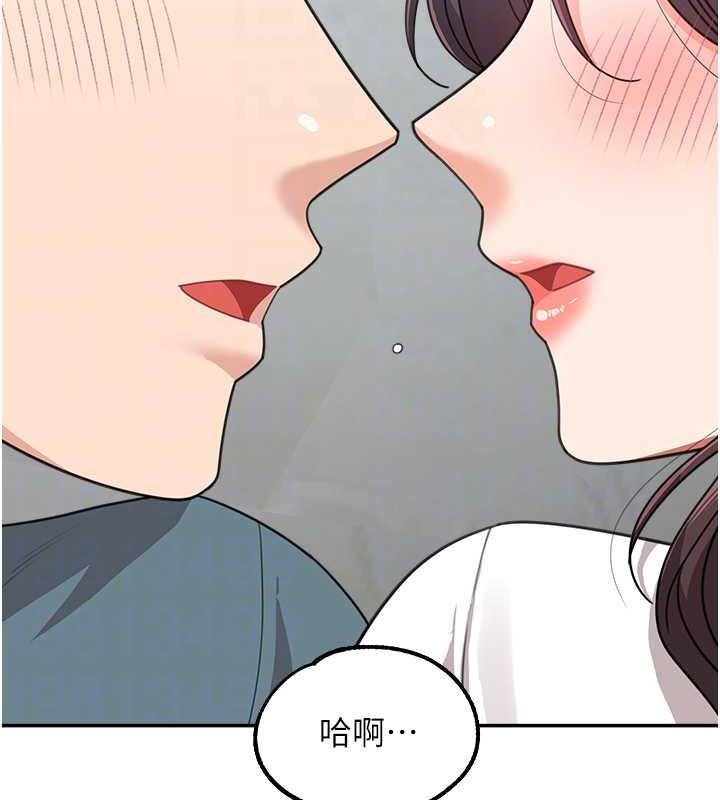 92P - 童颜继母