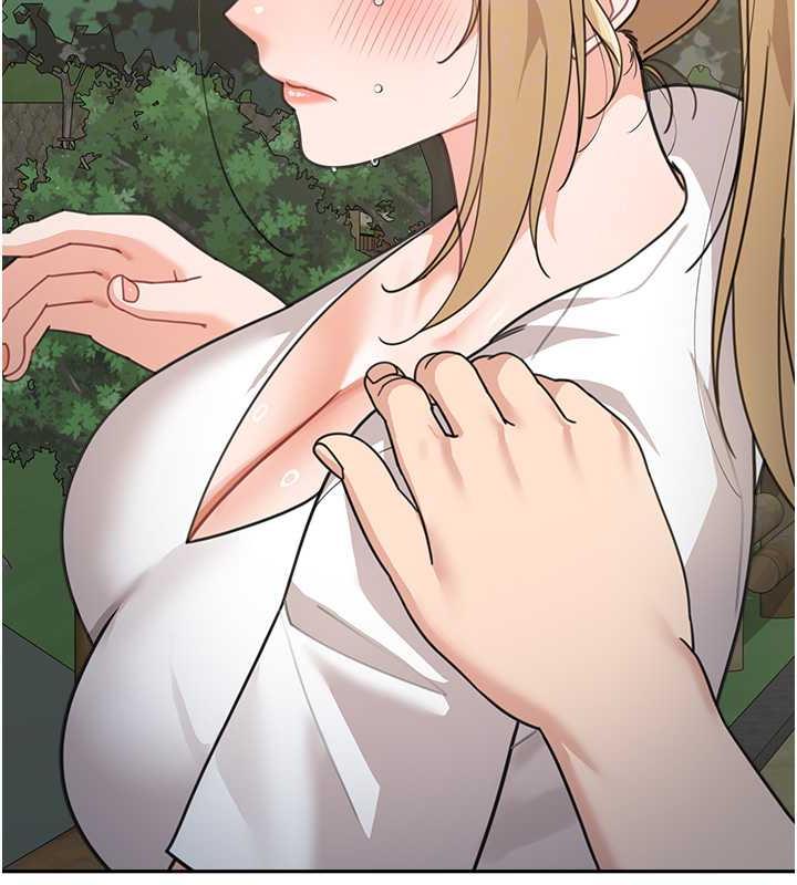 113P - 童颜继母